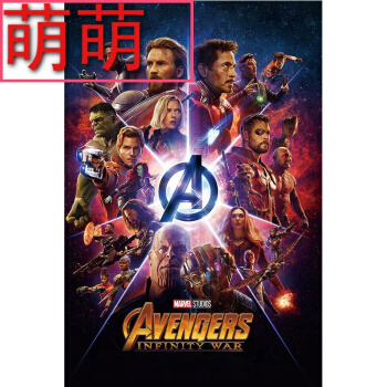 麦觉理大学假学位证购买