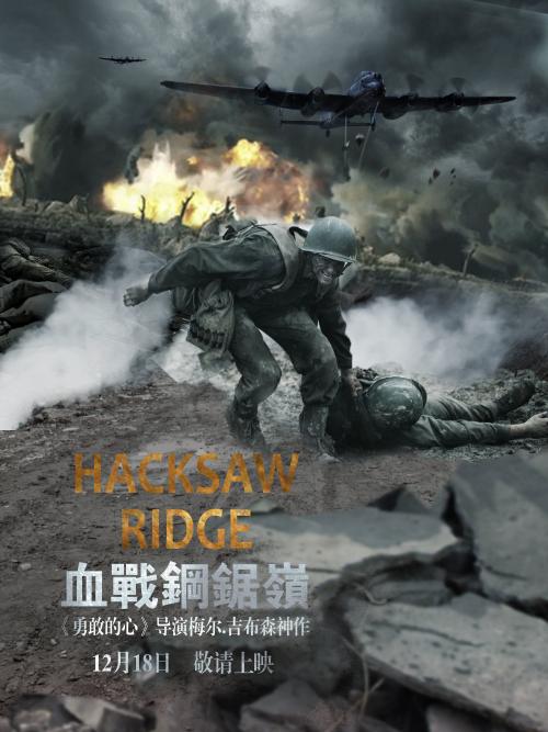 哪里可以办阿兹塞太平洋大学毕业证